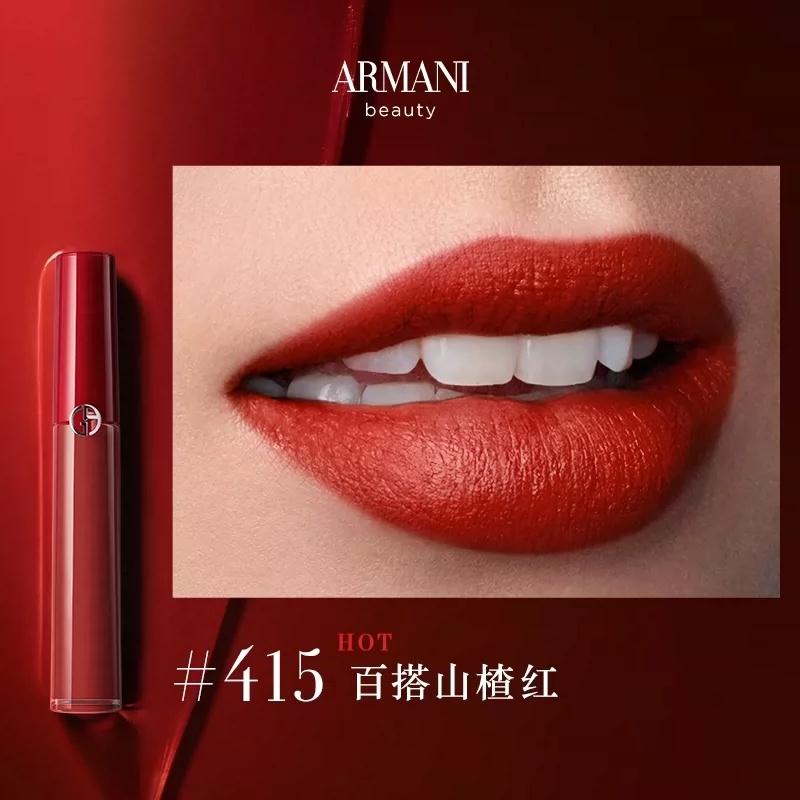 Armani Красная Тюбик Бархатный Блеск для Губ Ограниченный Подарочный Набор Матовый Дышащий Цвет #415 Боярышниковый Красный 6.5мл