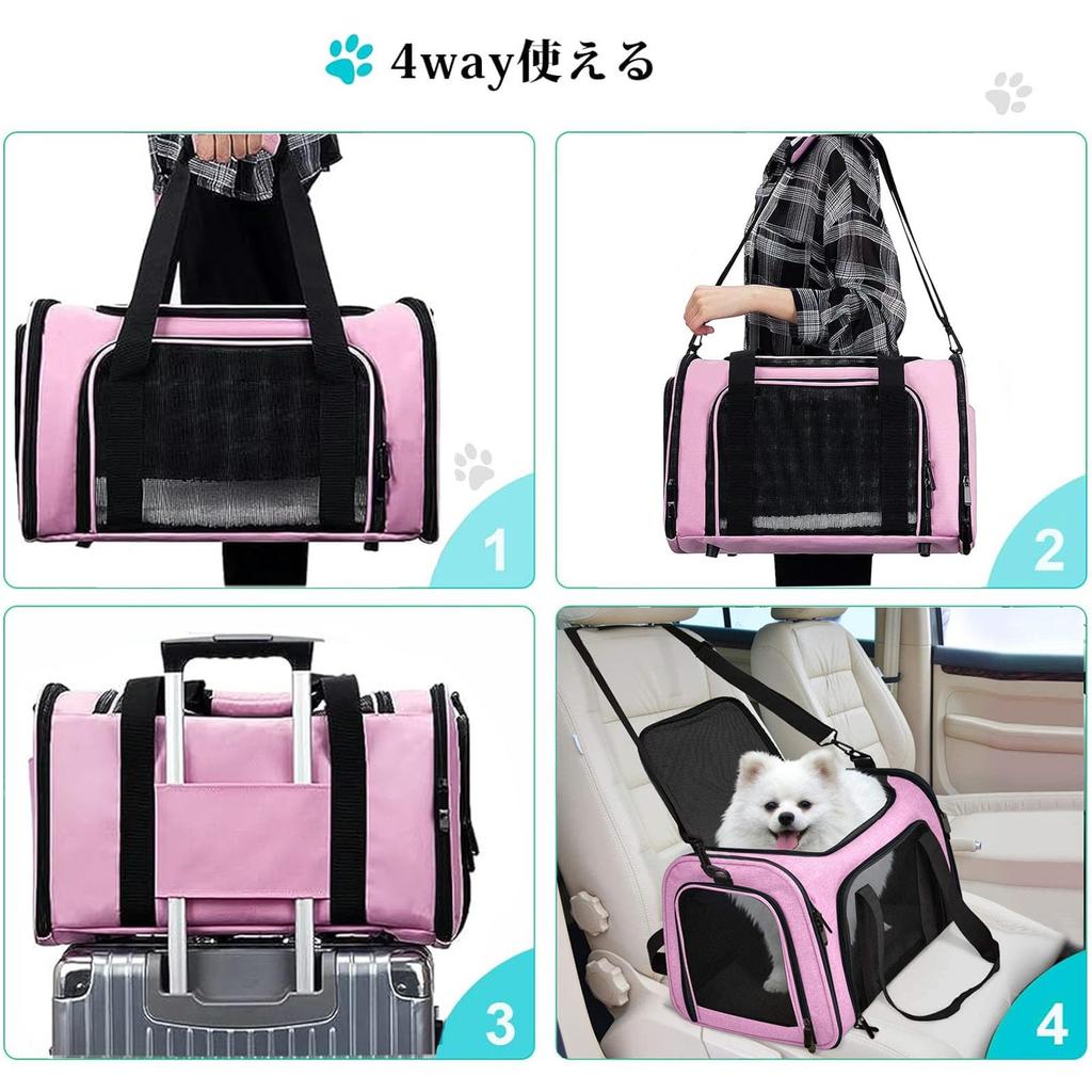 Складная переноска для домашних животных кошек маленьких средних и больших маленькая для с мягкой сумкой-переноской для собак и домашних животных переноска, сумка, собака, кошка, собака, кролик, без запаха,