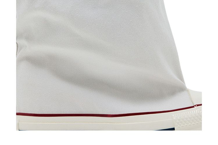 Vaquera x Converse Женские Chuck Taylor All Star XHi Мешковатые на танкетке 'Белый'
