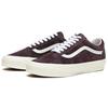Vans OG Old Skool LX Pig Suede - Wine Unisex Sneakers Purple VN0A4P3XWNE