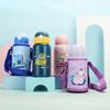 Bouncing Outdoor Vacuum Flask Dual-use Children's Cloth Cover Cute Cartoon Water Cup