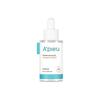 [A'pieu] Madecassoside Tetrasome CICA Ampoule 50mL