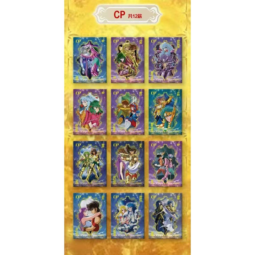 Коллекционные карточки Saint Seiya для мальчиков и девочек Классическое фэнтези Аниме Представлены Эксклюзивные Персонажи Карточки Подарки на Фестиваль