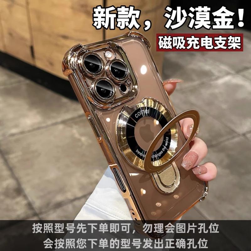 Чехол для мобильного телефона Xiaomi 11TPro Чехол для Xiaomi 11T магнитный U-образный держатель-щит Xiaomi 11 противоударный 11T защитный чехол