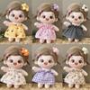 8 Styles Doll Lovely Clothes Cute Cute Cartoon Skirt Accessories  20cm Cotton Doll/EXO Idol Dolls
