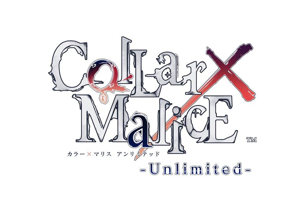 PSVita Collar×Malice -Безлимитный -