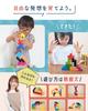 Educational Toy Wooden Puzzle Growth Experience Puzzle 10 Stages x 752 Combinations Brain Training Montessori Toy Perfect for Gifts Asogoon Catapent®