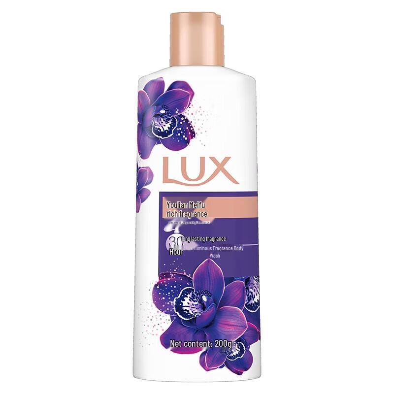 L'Oréal 7-Piece Personal Care Gift Set