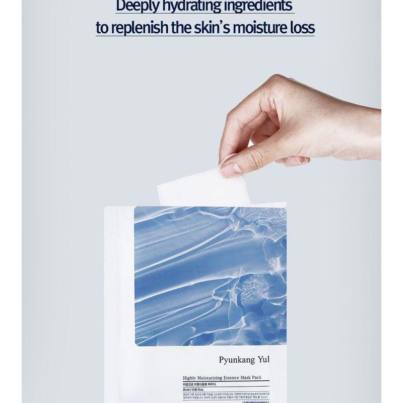 Pyunkang Yul - Highly Moisturizing Essence Mask Pack Set