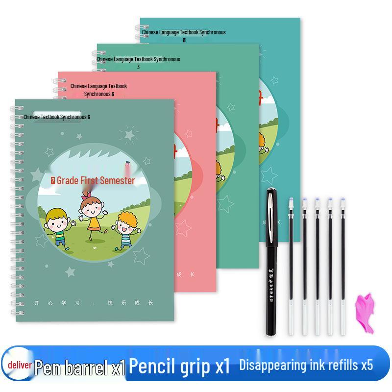 Китайская пропись Renjiao Edition для 1-6 классов: Практика порядка написания черт для учеников начальной школы