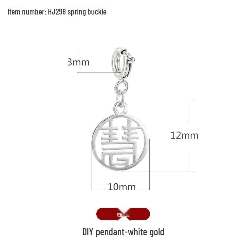 Fu Character Bracelet Charms: Gold Sand Pendants & Spacer Beads for DIY Jewelry
