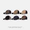 Color Block Cotton Baseball Cap Spring Summer Men's Outdoor Sunshade Cap Sports Sunscreen Cap