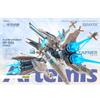 In Stock SUYATA Hunters' Ballad Mecha Girl Artemis  Fafnir Dormant Pod Plastic Model Kit Toy Articulated Action Figure Gift