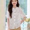 Женская хлопковая вышитая блузка Повседневная с круглым вырезом С пышными короткими рукавами Топ на пуговицах