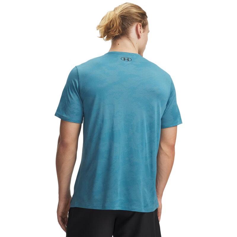 Under Armour Men's Tech Vent Jacquard Training T-Shirt