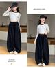 Girls' Fashionable Wide-Leg Pants - Autumn 2025 New Style