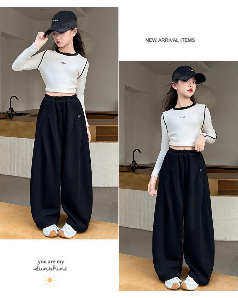 Girls' Fashionable Wide-Leg Pants - Autumn 2025 New Style