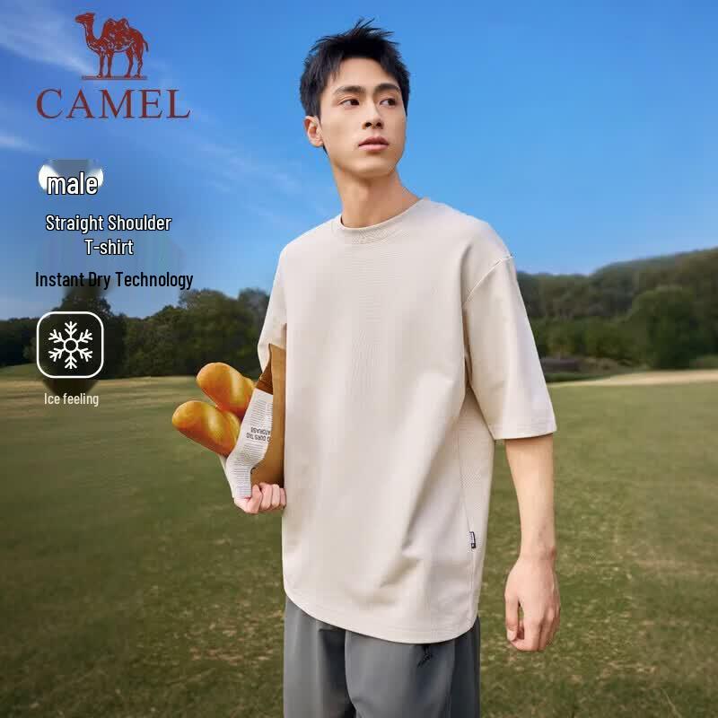 Camel Men's Crew Neck Short Sleeve T-Shirt C16BARG019
