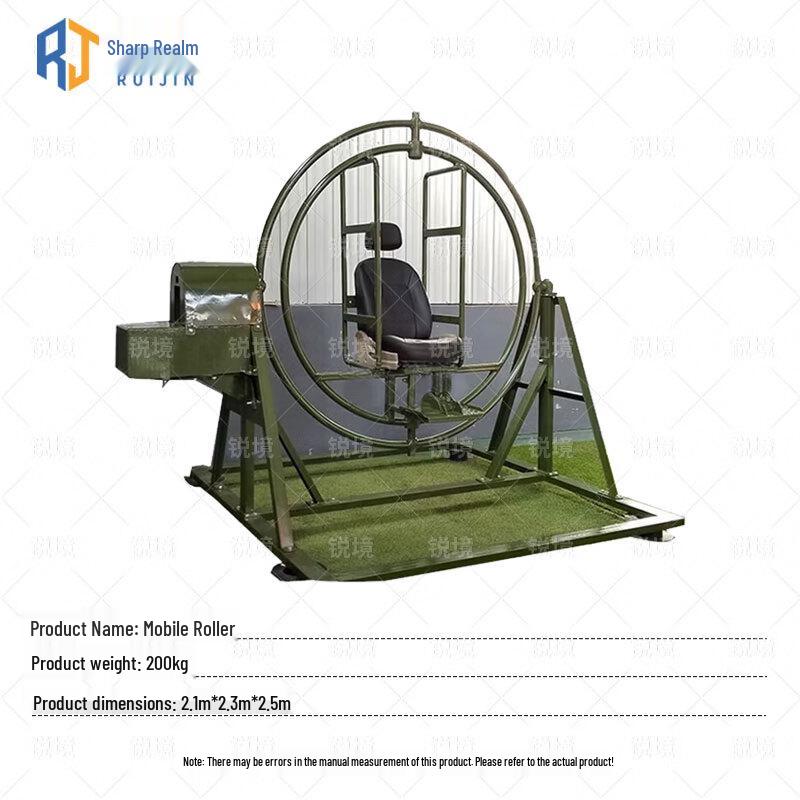 Anti-Vertigo Training Mobile Roller