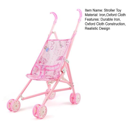 Коляска для кукол, игрушка для малышей, складная коляска для кукол, реалистичная, безопасная, обучающая игрушка, развивающая воображение для девочек, подарок для девочек 3, 4, 5 лет