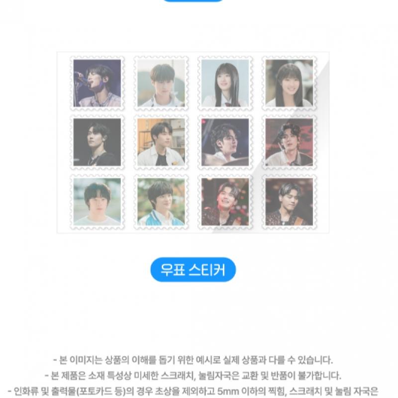 Корабль Поднимите и вытащите 02 фото открытка штамп наклейка набор Pop Up Store Официальный Md