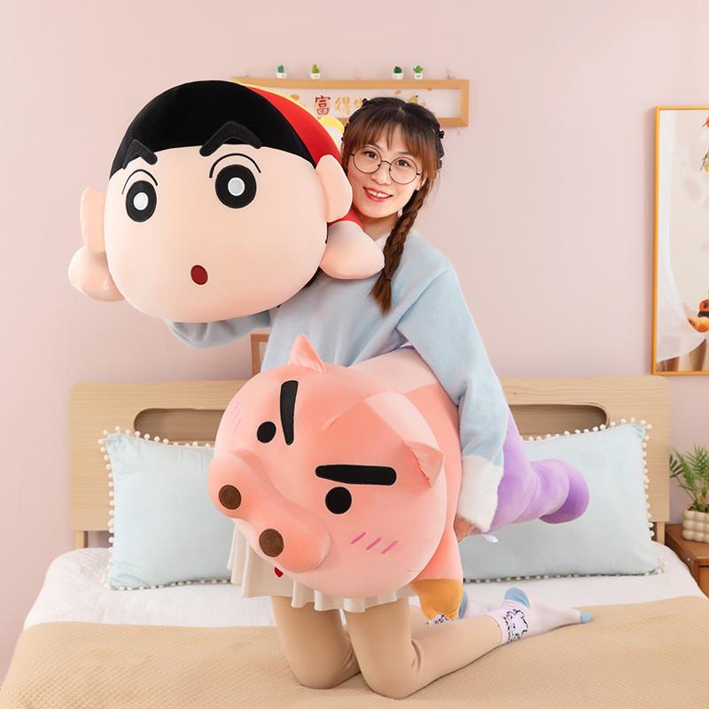 Charming Crayon Shin-chan Pig Plush Pillow For Comforting Sofa Decor And Playtime Fun