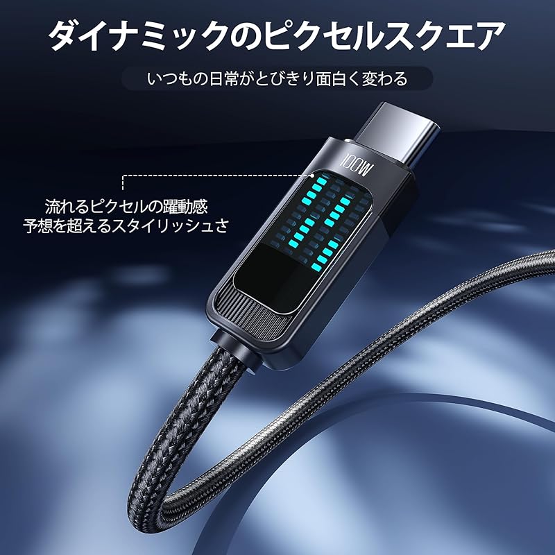 Toocki Usb C Cable 2M 100W Black PD/QC Compatible Type C Cable Fast Charging Equipped with LED Display Type-c Nylon Knitting Data Transfer Phone