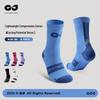 DWZ12 Reflective Mid-Calf Sports Socks: Basketball, Cycling, Sweat-Absorbent, Non-Slip, Shock-Absorbing.
