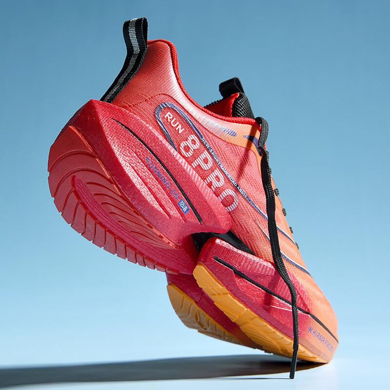 Мужские кроссовки Marathon Chitu 8pro весна карбоновая пластина для соревнований бег амортизация, нескользящие и износостойкие студенческие мужские и женские 7pro бег