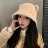 New Autumn and Winter Hat for Women Cute Little Bear Imitation Lamb Velvet Fisherman Hat Warm In Winter To Show The Face Small Pot Hat Trendy