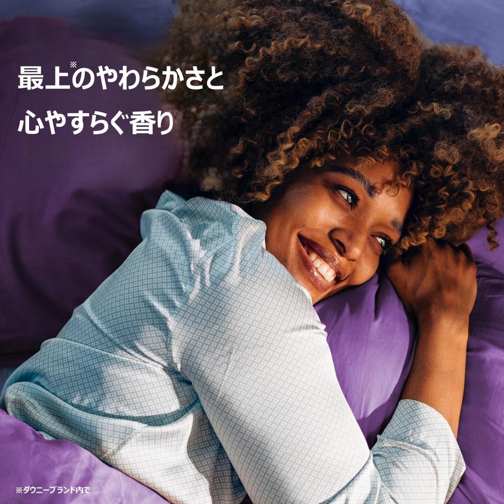 [Официальный импорт] Кондиционер для белья Downy Ultra Soft, Calm/Лаванда, 1,66 л (Приятный травяной аромат лаванды с акцентом ванильного боба)