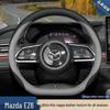 Чехол на руль 2026 Mazda EZ6 - Ультратонкий, Всесезонный аксессуар для интерьера