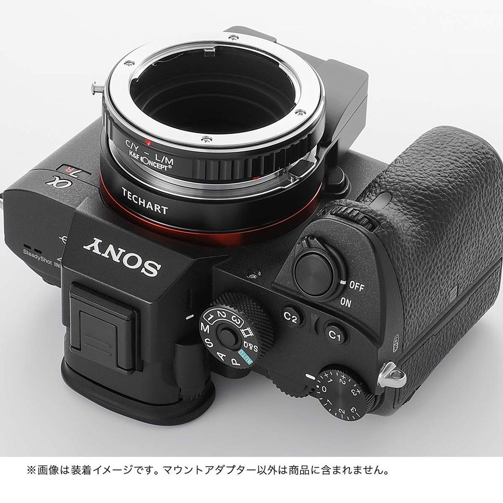 Concept Lens Mount Adapter Contax Mount Lens Leica M Mount K&F KF-CYM2 (Yashica Conversion)