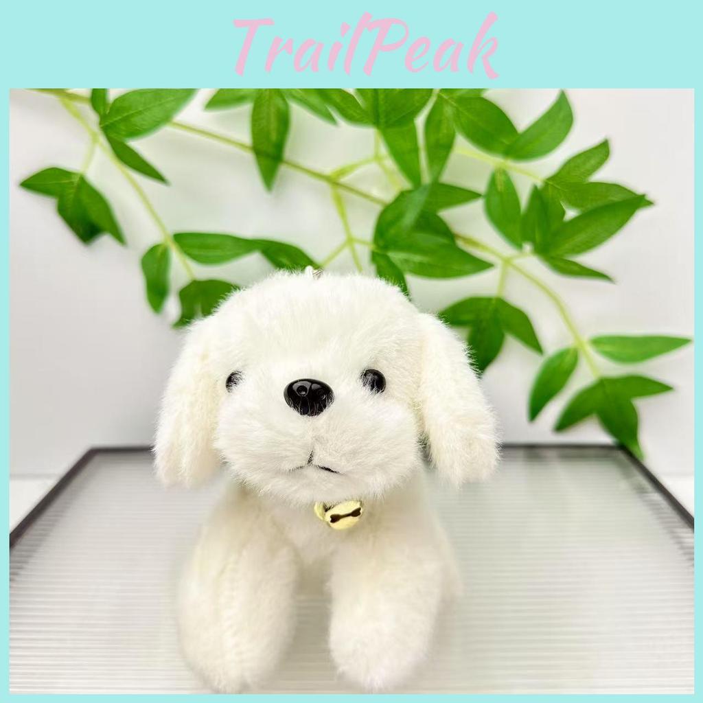 Плюшевая игрушка животное собака мультяшная мягкий короткий плюш для детей подарок и коллекция