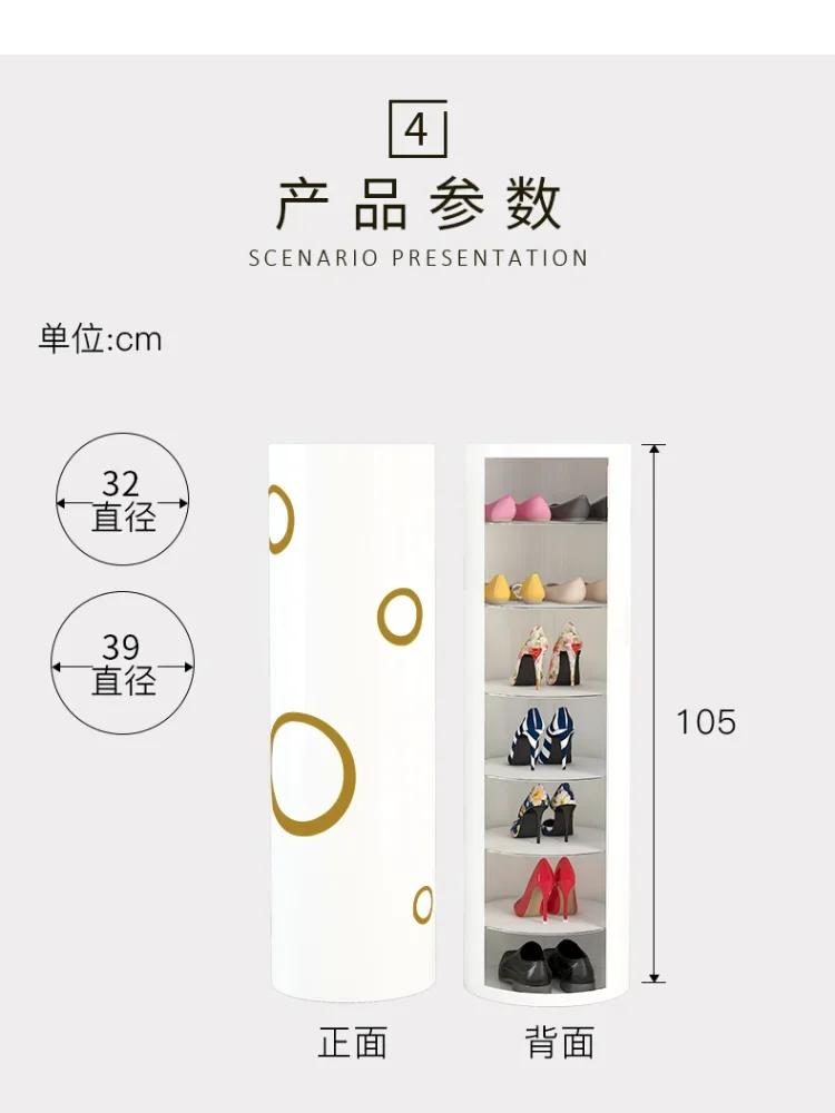 Поворотная открытая металлическая полка для обуви, креативная круглая обувная тумба для хранения обуви, декор для гостиной, шкаф для крыльца, домашний декор