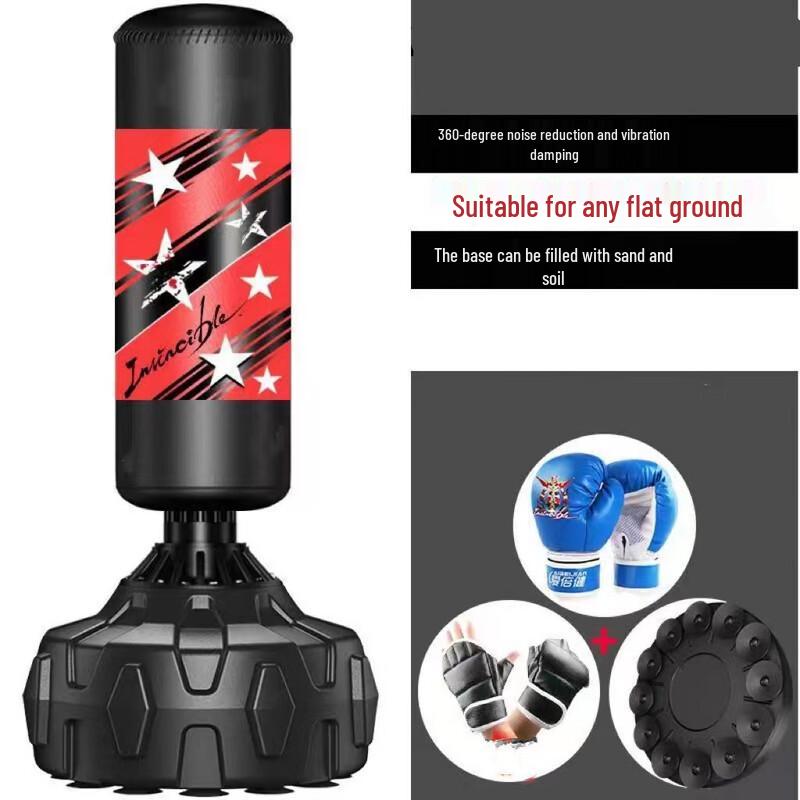 Longchan Standing Boxing Punching Bag