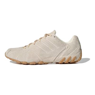 Женские кроссовки Ghost Sprint Off White Sand Strata Gold Metallic HQ9304