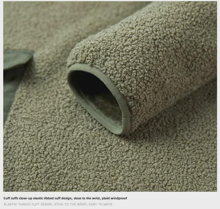 Мужская зимняя куртка-пуловер из флиса Teddy 76J61