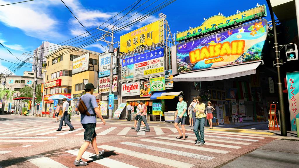 Yakuza Kiwami 3 и Dark Ties - PS5 (Североамериканская версия)