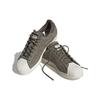 adidas Кроссовки Superstar Olive Strata Унисекс Зеленый Земляной-Страта GW2174
