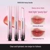 Honey Beam Nude Look Hydrating Lip Gloss: Long-Lasting Moisturizing Finish for Plump Lips