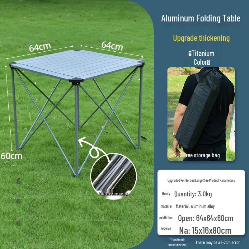 Portable Lightweight Aluminum Alloy Folding Camping Gear
