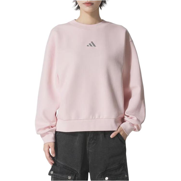 adidas Спортивный повседневный пуловер с круглым вырезом, женский свитшот KC0050