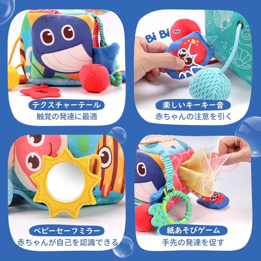 Qizebaby Детская игрушка-погремушка, погремушка для прорезывания зубов, детская коробка с салфетками, мягкая плюшевая игрушка для раннего развития, игрушка для коляски, игрушка для мальчиков 0 лет, 3 месяца, 6 месяцев, 1 год