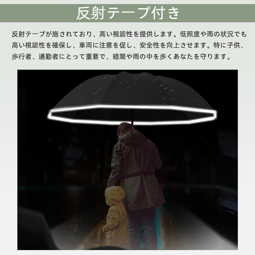 Складной автоматический диаметр обратный супер водный зонт 10 двойной для солнечного и дождливого ветра сильный дождь УФ отражающий УФ легкий складной дождливый