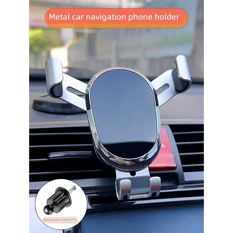 2026 New Model Mobile Phone Car Mount, Dedicated Navigation Stand for Small Cars, Inverted Hook Support, Fixed Air Vent Mount