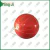 Mingji 03 Inflatable Floating Target