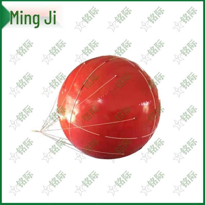 Mingji 03 Inflatable Floating Target