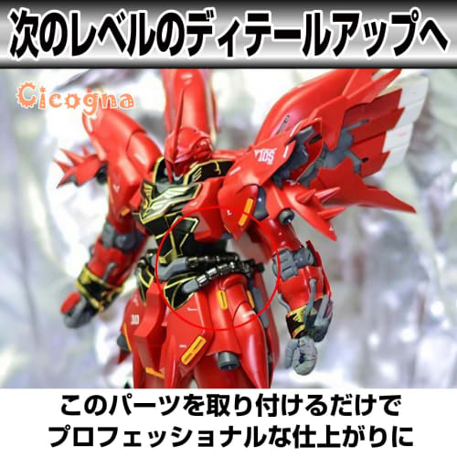 Cicogna Metal Pipe Parts, Gunpla Power Pipe Set, 3mm, 4mm, 5mm Diameter, 63-Piece Set, for Plastic Models, Robots, and Detailing (Silver)