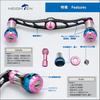 HEIGHTEN 115mm Bait Reel Handle 9 Colors 70 Aviation Aluminum Shimano Daiwa Abu Garcia General Bait Reel Aurora (Sakura Pink & Black 06) (77)
